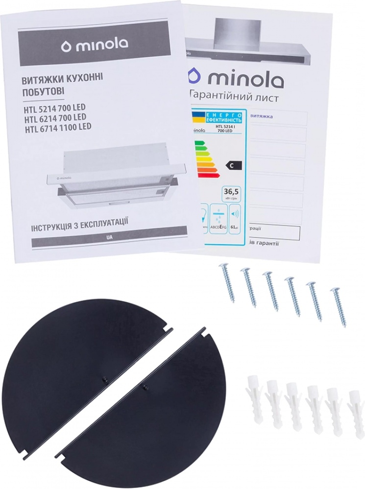 Вытяжка Minola HTL 6214 I 700 LED