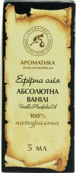 Ефірна олія Ароматика Ванили 5 мл 