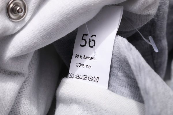 Комбінезон Bambinelli на підкладці р.56 сірий меланж 