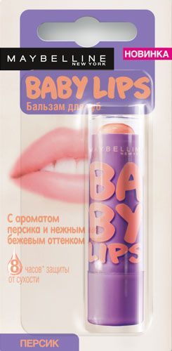 Бальзам для губ Maybelline New York персиковий поцілунок 4,4 г