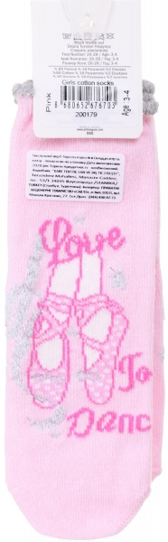 Шкарпетки для дівчаток ARTI 200179 р.3-4 рожевий 