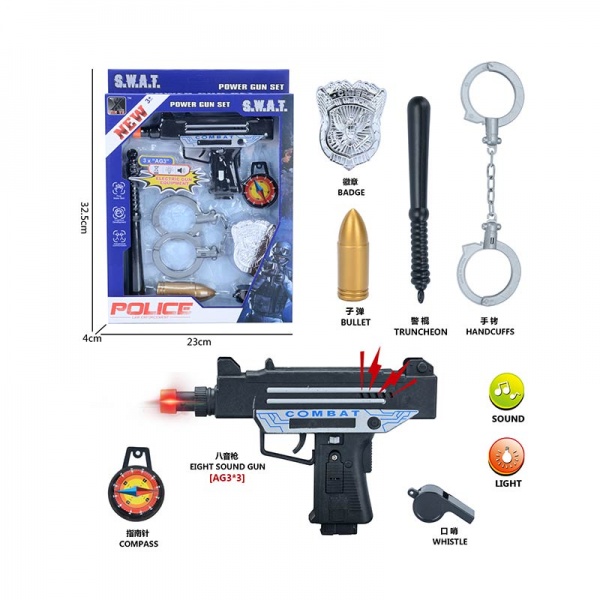 Игровой набор Shantou полицейский JC046