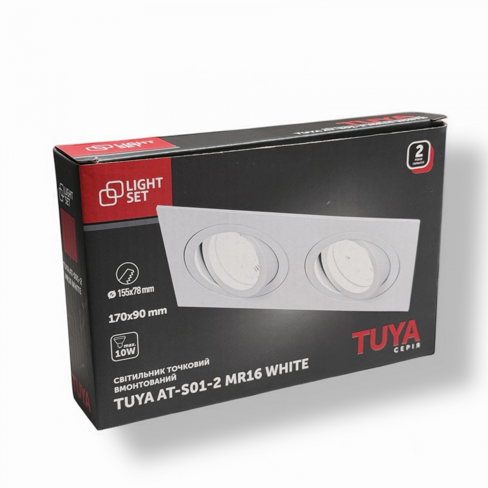 Светильник точечный LIGHT SET TUYA AT-S01-2 GU5.3 белый