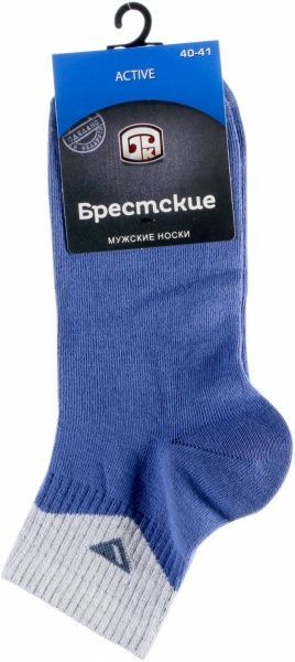 Шкарпетки БЧК ACTIVE 020 р. 25 синій із сірими вставками 
