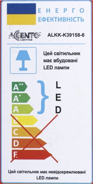 Світильник стельовий Accento lighting ALKK-K39158-6 160 Вт білий 