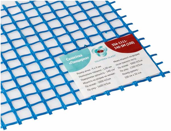 Стеклосетка Valmiera SSA 1111 11x11 340 г/кв.м