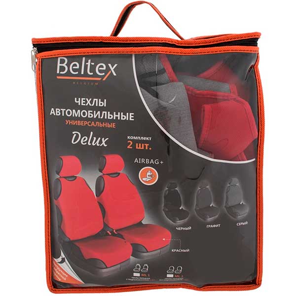 Набір чохлів-майок для сидінь 2 шт.  BELTEX Delux червоний
