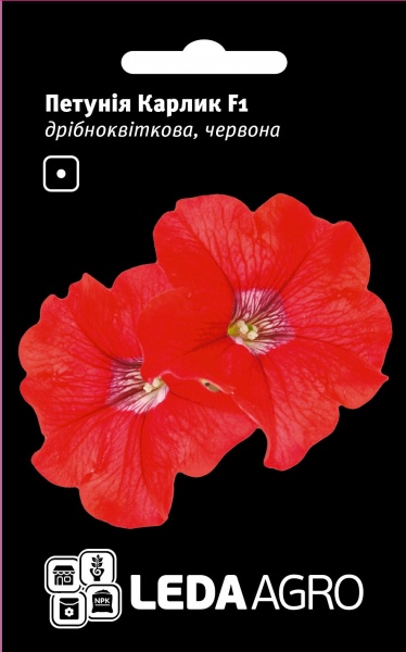 Семена LedaAgro петуния Карлик 10 шт. (4820119797198)
