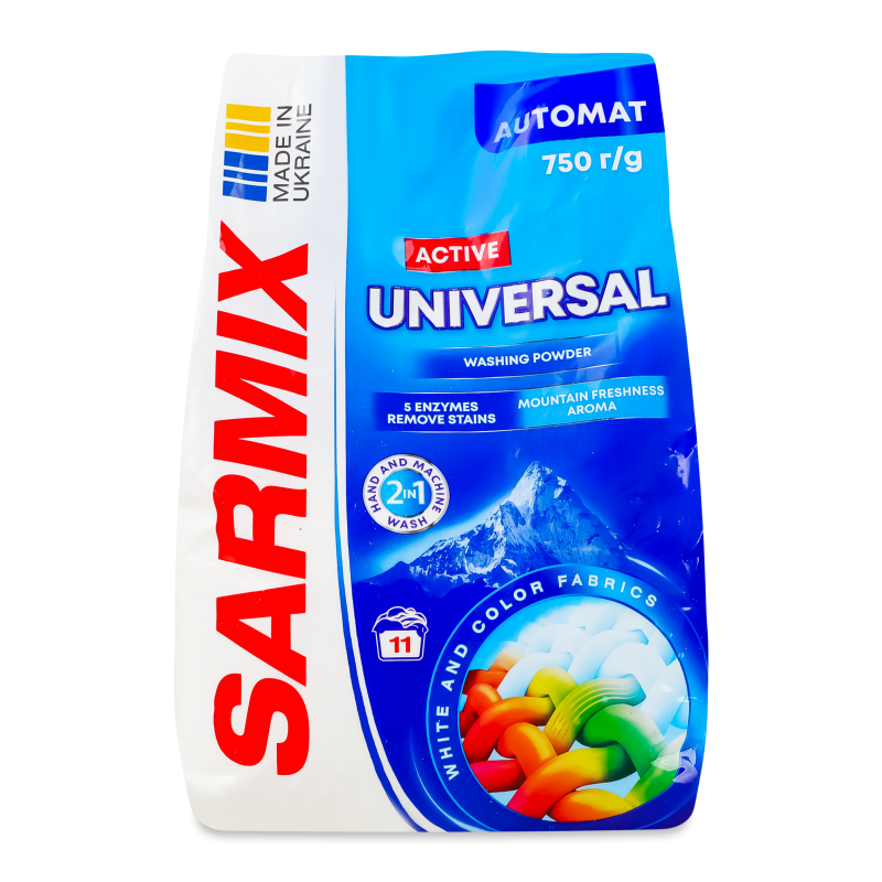 Порошок для машинной и ручной стирки SARMIX Active Universal 0,75 кг