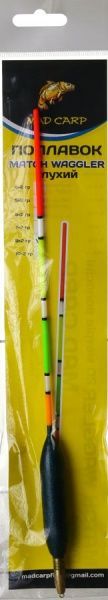 Поплавець Mad-Carp Match Waggler 9 г глухий з регульованим відвантаженням