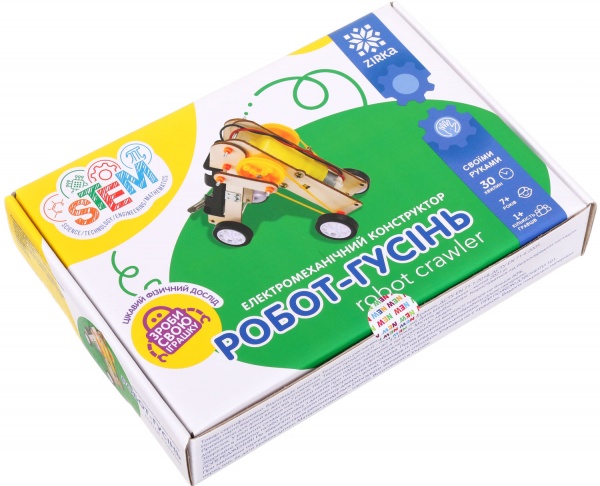 Конструктор деревянный Зірка Stem электромеханический Робот-гусеница 451014