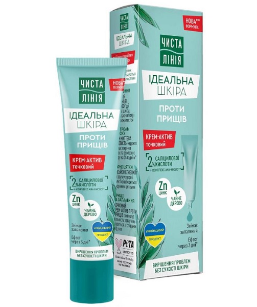 Крем для лица дневной Чистая Линия Идеальная кожа против прыщей 40 мл