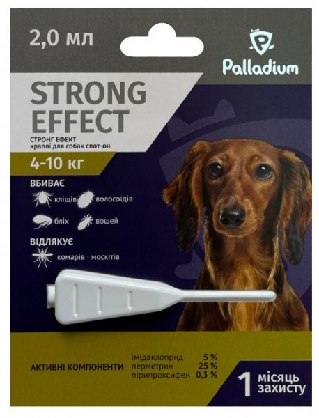 Краплі для собак 4-10 кг Palladium Strong Effect від бліх, кліщів та комарів 2 мл