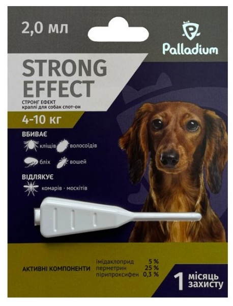 Капли для собак 4-10 кг Palladium Strong Effect от блох, клещей и комаров 2 мл
