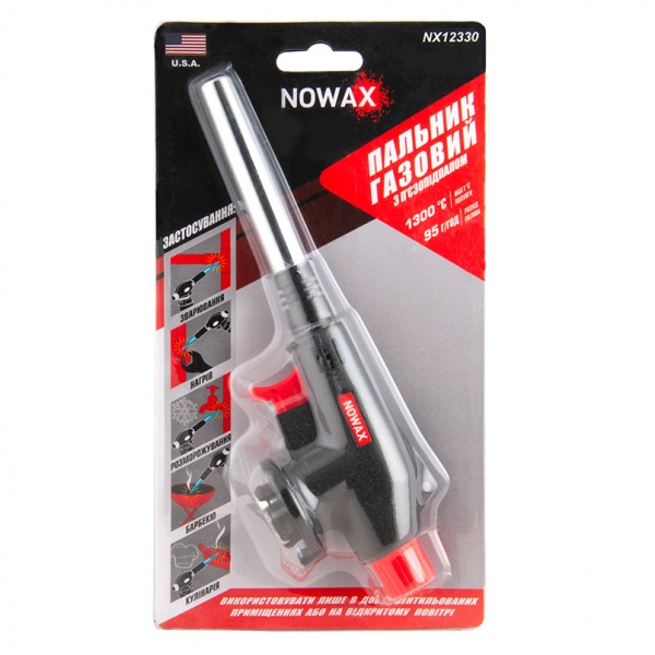 Пальник газовий Nowax NX12330