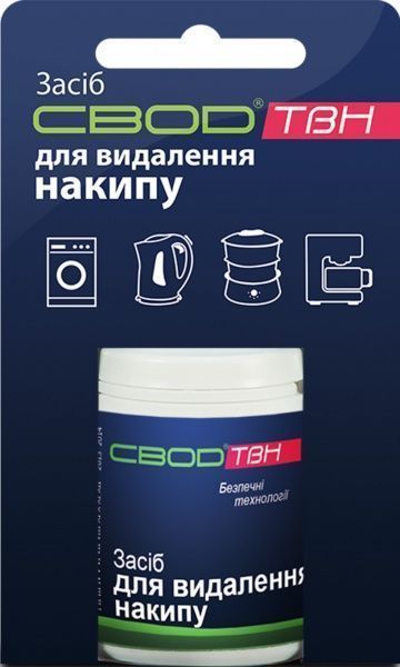 Порошок для удаления накипи СВОД 50 г