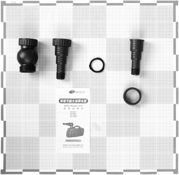 Помпа Resun Eco-Power EP-15000 150W