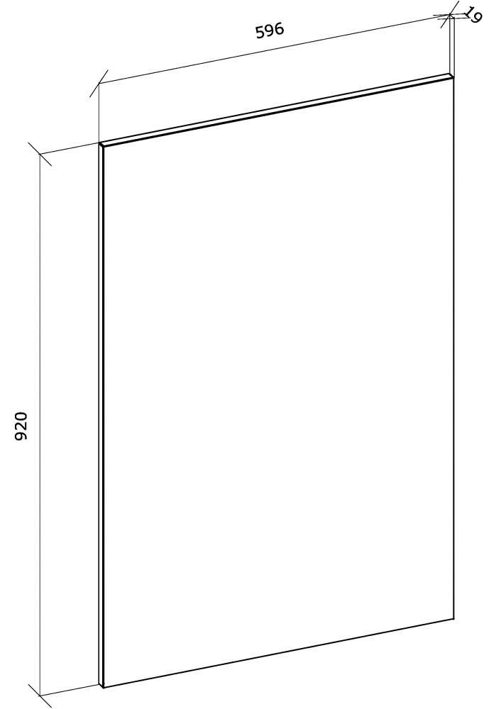 Фасад для кухні Грейд білий глянець 1174x396 Топ
