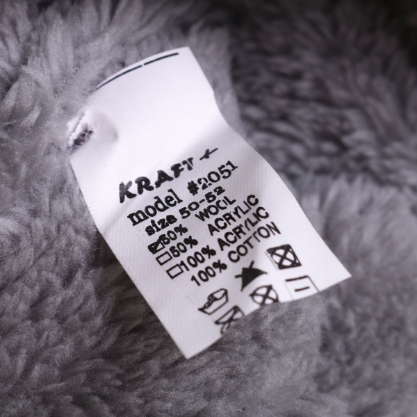 Шапочка дитяча для хлопчика Kraft+ р.50-52 сірий меланж 1624 