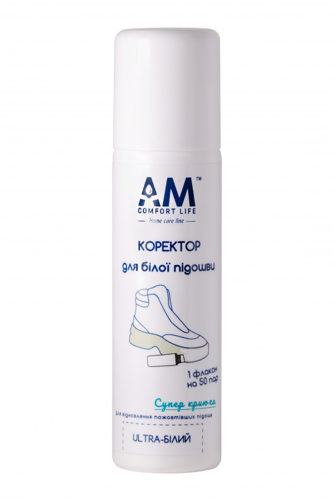 Корректор AM Comfort Life для белой подошы 75 мл 201 Белая