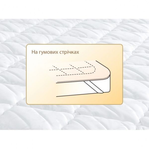 Наматрасник Bamboo Kids 70x140 см Sonex белый 