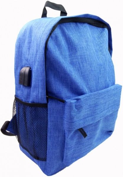 Рюкзак Bergamo Urban 70500-3 синий 18 л
