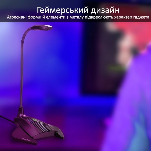 Микрофон Vertux VertuMic-1 LED, USB Black