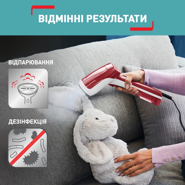 Відпарювач ручний Tefal Tefal Access Steam First DT6132E0 