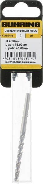 Свердло по металу Guhring HSCO 43x75 мм GU 500 4.2 мм 322042030