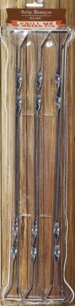 Набір шампурів Grill Me 6 шт. 45 см BQ - 045C