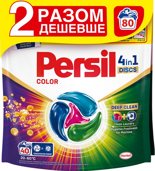 Капсули для машинного прання Persil Color 80 шт.
