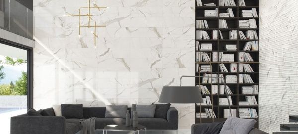 Плитка Cifre Статуаріо 75x75 