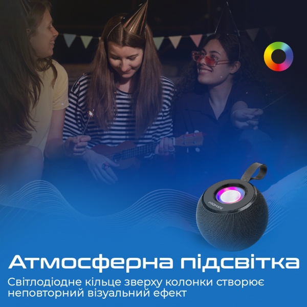 Акустическая система Promate Juggler 1.0 black (juggler.black) 