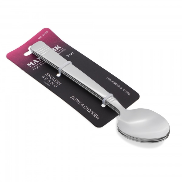 Набор столовых ложек Maxmark Stripe 3 шт. MK-CUT06