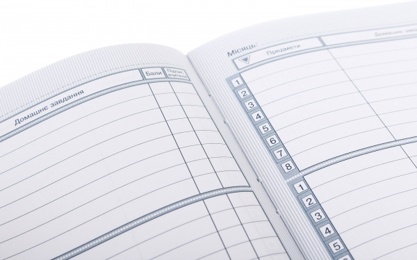 Щоденник SD1430 167х211 мм 48 аркушів Bourgeois