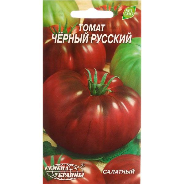 Насіння України Томат Чорний російський 0.2 г