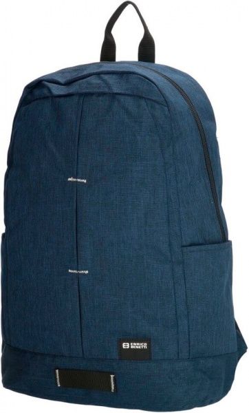 Рюкзак Sydney синій 16 л