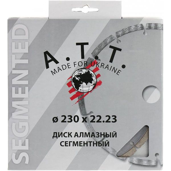 Диск алмазний відрізний A.T.T. 230x2,5x22,2 тротуарна плитка , камінь 4310017