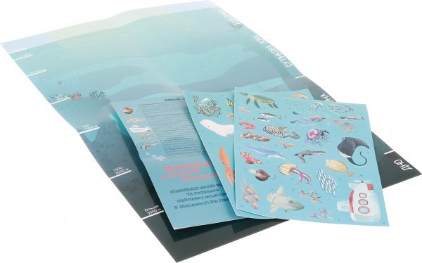 Гра настільна Умняшка з багаторазовими наліпками Підводний світ КП-008