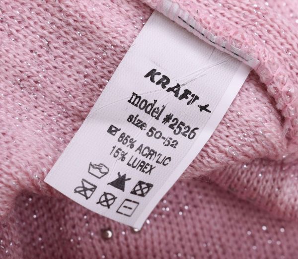 Шапочка детская для девочки Kraft+ 9693 р.50-52 светло-розовый 
