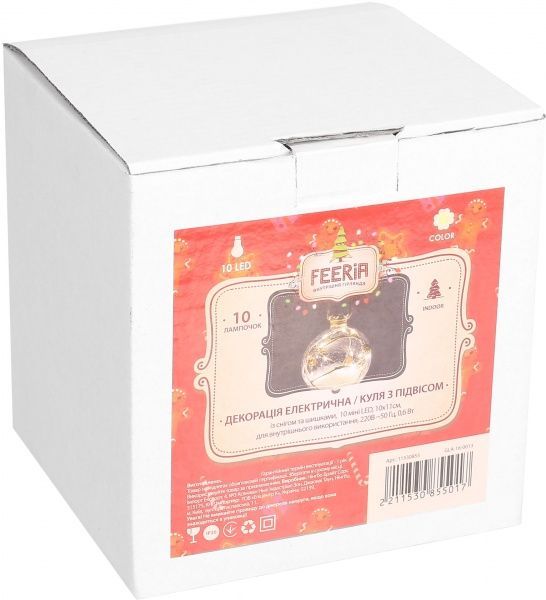 Гирлянда-фигура внутренняя встроенный светодиод (LED) 10 ламп мини 