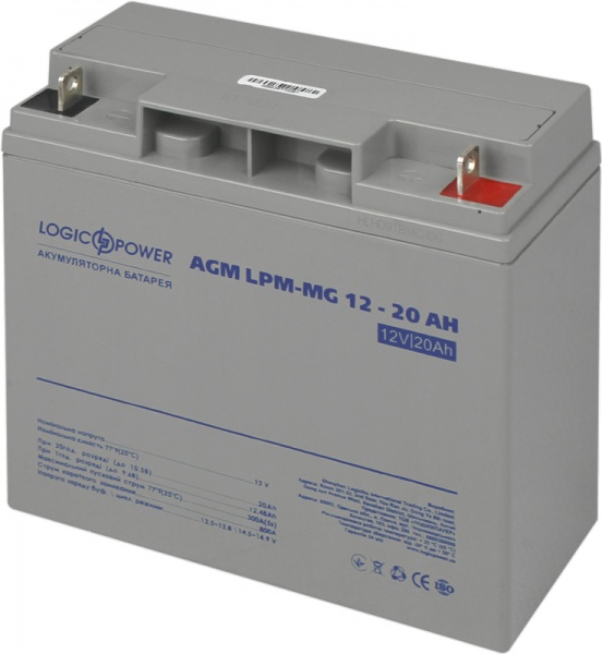 Акумулятор LogicPower AGM LPM-MG 12V - 20 Ah (6556)