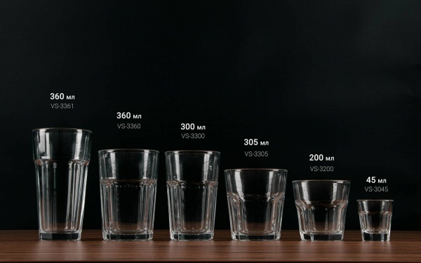 Набор стаканов Aras VS-3200 200 мл 6 шт. Versailles 