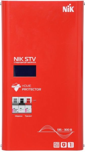 Стабілізатор напруги NIK STV-8000