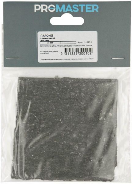 Паронит сантехнический 10x10 см ИС.130922 MP-У