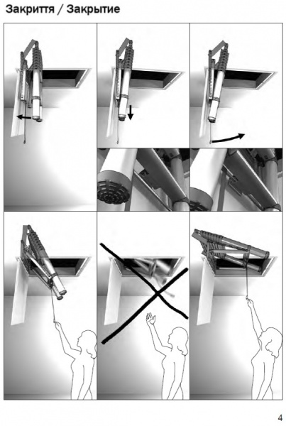 Лестница телескопическая TELESTEPS Loft Maxi 10 на чердак (60927-101) 