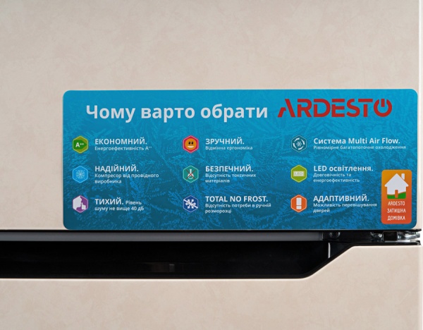 Холодильник Ardesto DNF-M295BG188