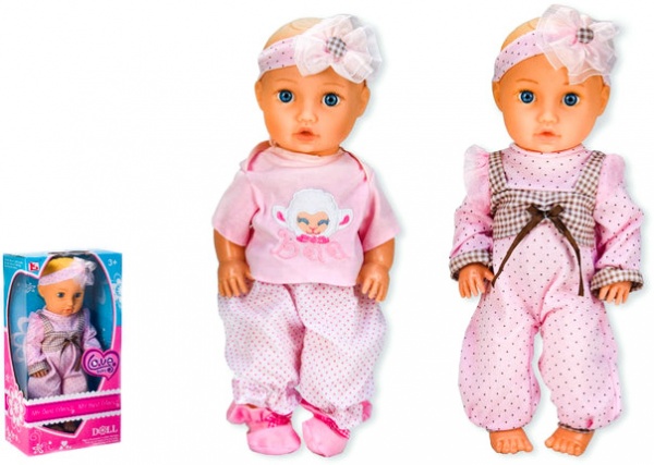 Пупс LS1816 2 вида в ассортименте