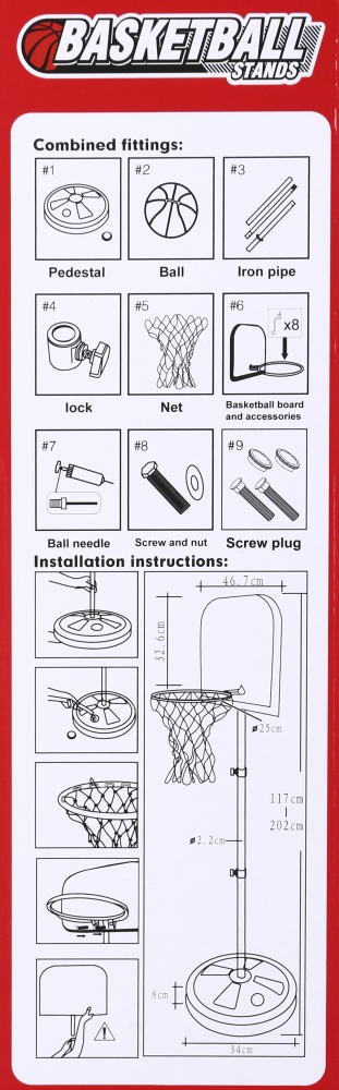 Игровой набор Shantou баскетбольное кольцо на стойке OTG0942141