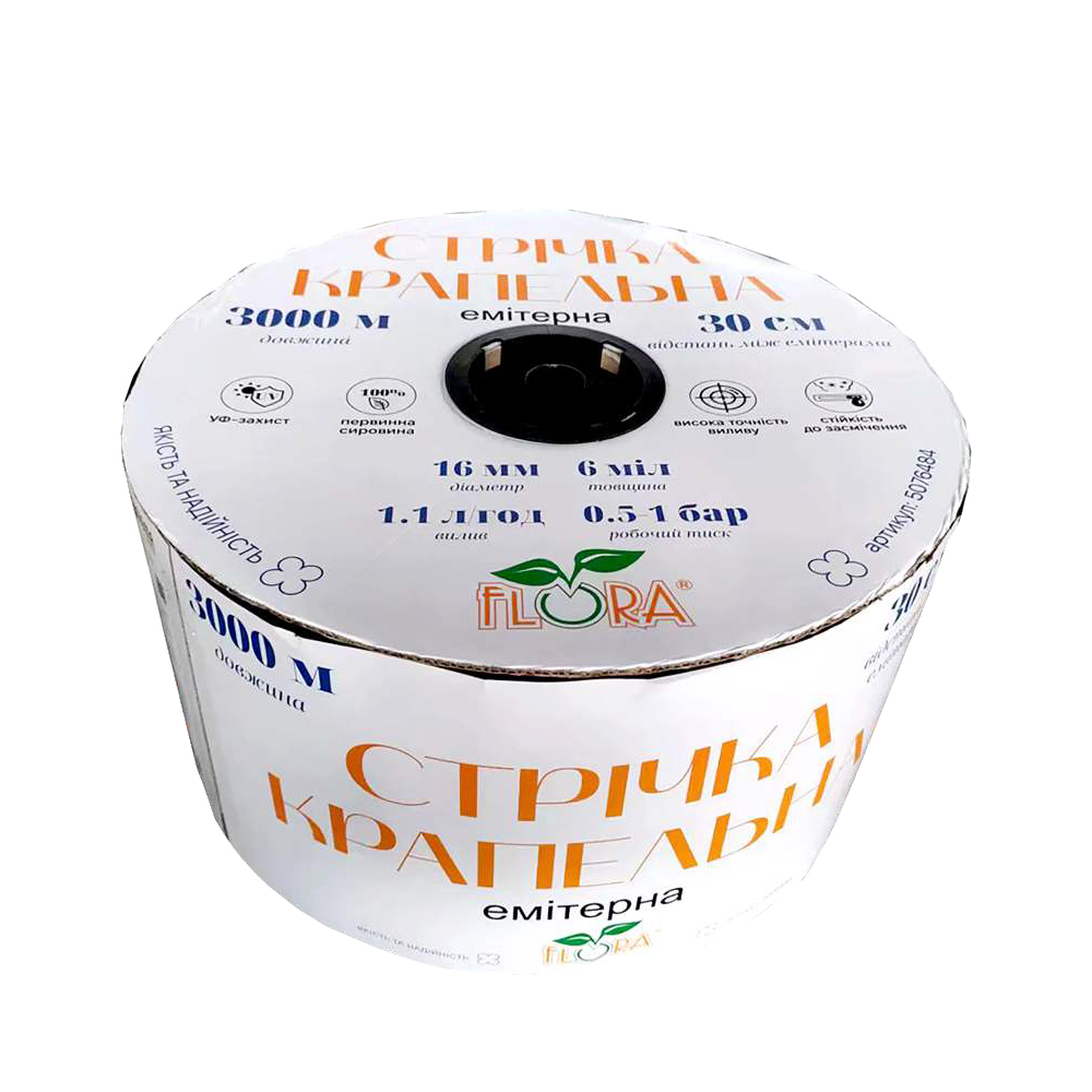 Стрічка крапельного поливу Flora крапельна з плоским емітером Ø16 мм 20 см 8 міл 1,38 л